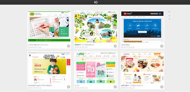 国内のwebデザインギャラリーサイトまとめ 8bit モノづくりブログ Web制作 Webサービスに関するコラム 東京都渋谷区のweb制作会社 株式会社8bit