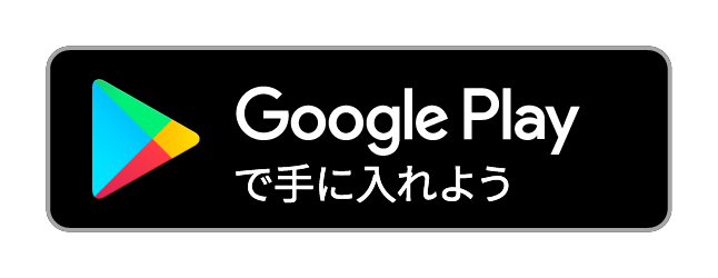 ゆるキャラをダイエットで育成するアプリ どうぶつ ダイエット をリリースしました 8bit モノづくりブログ Web制作 Webサービスに関するコラム 東京都渋谷区のweb制作会社 株式会社8bit