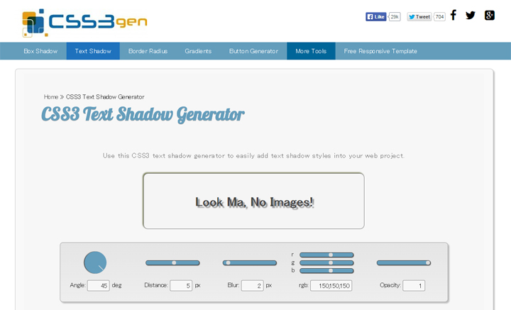 11CSS3-Text-Shadow-Generator---CSS3gen
