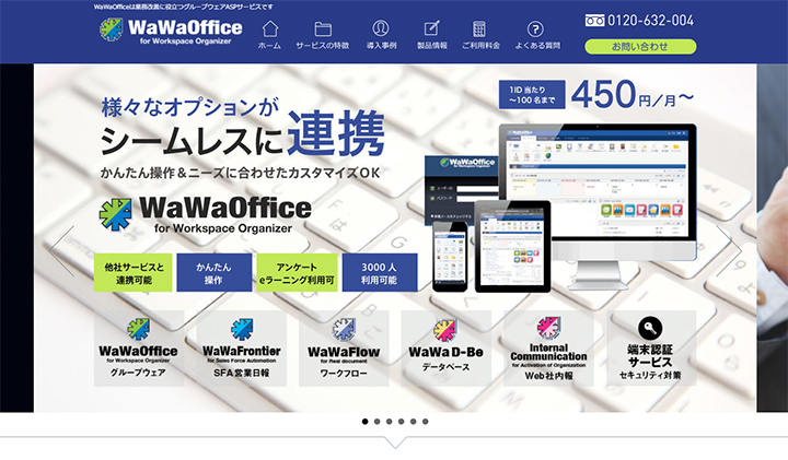 WaWaOffice